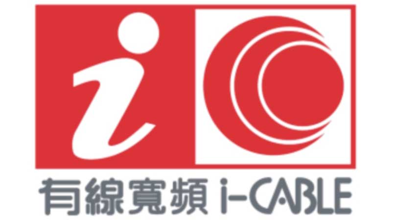 有線寬頻