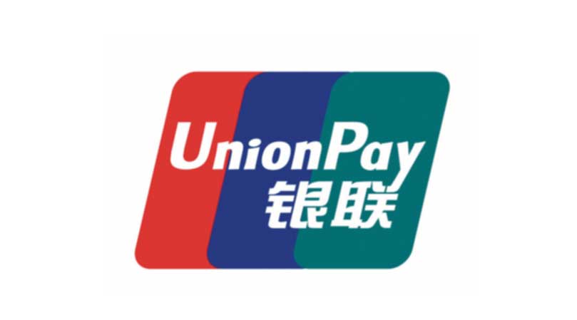 銀聯 UnionPay
