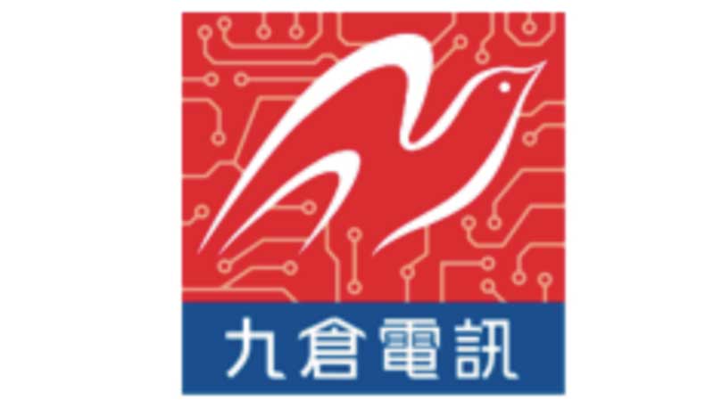 九倉寬頻 Wharf T&T