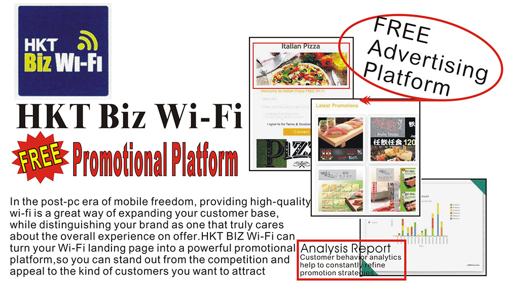 HKT Biz Wi-Fi Service